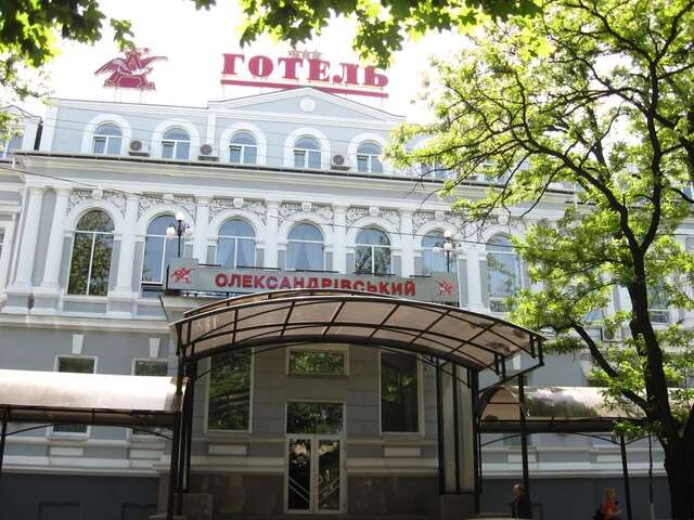 Отель Отель Александровский Николаев-3